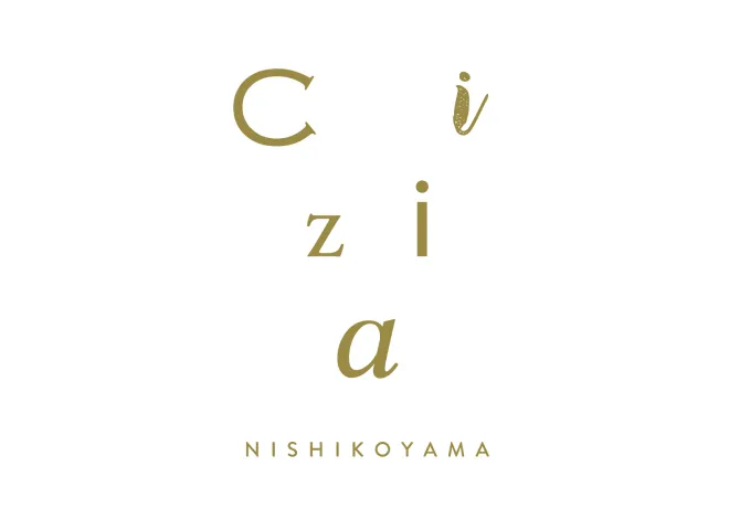 Cizia ロゴ