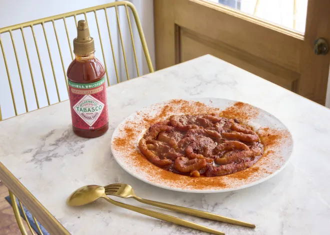 cizia メニュー写真1